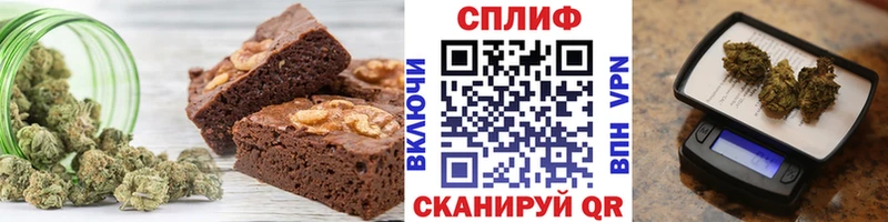 blacksprut   Туран  Canna-Cookies марихуана 