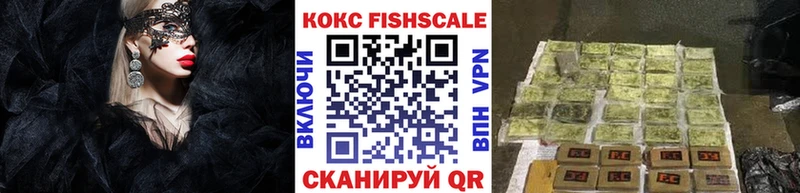 где продают наркотики  Туран  КОКАИН Колумбийский 