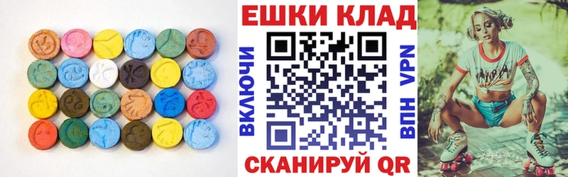 цены   Туран  Экстази 300 mg 