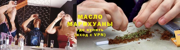 ALPHA PVP Абдулино