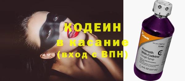 гидропоника Абаза