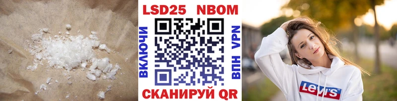 где купить наркотик  Туран  нарко площадка наркотические препараты  LSD-25 экстази ecstasy  blacksprut онион 