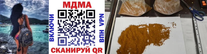 где купить наркотик  Туран  OMG рабочий сайт  MDMA crystal 