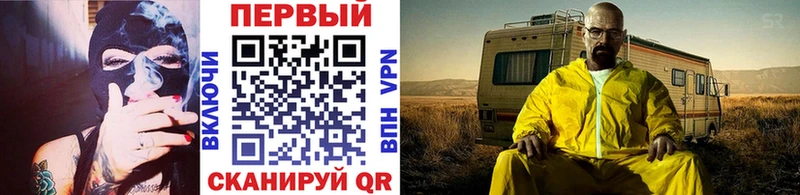 Метамфетамин пудра  Туран 