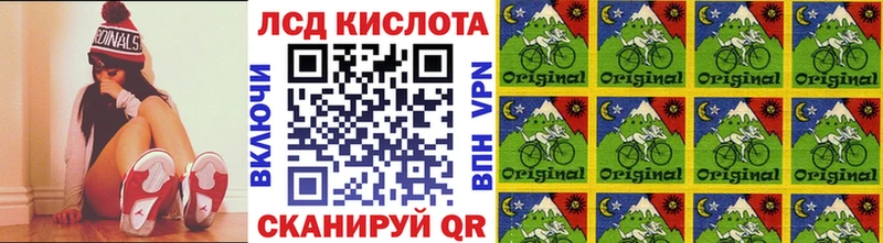 OMG ссылка  Туран  Марки N-bome 1,8мг 