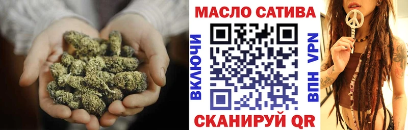 ОМГ ОМГ как зайти  Туран  Дистиллят ТГК гашишное масло 