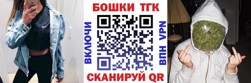 МАРИХУАНА семена  сколько стоит  дарк нет состав  Туран 